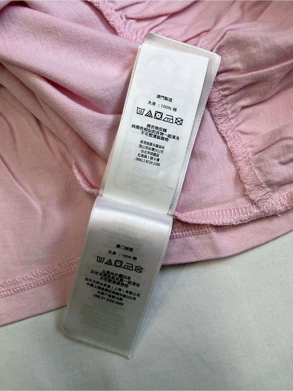 NWT GIRLS Polo Ralph Lauren Polo SZ Small 7 DRESS BEAR